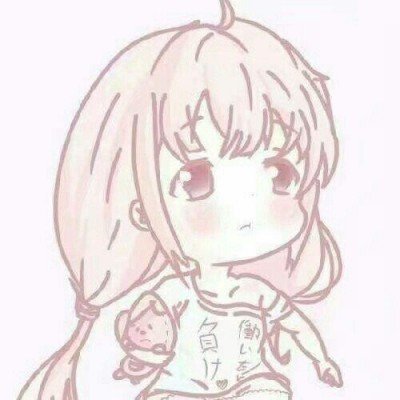 德国公布二战后首份军事战略